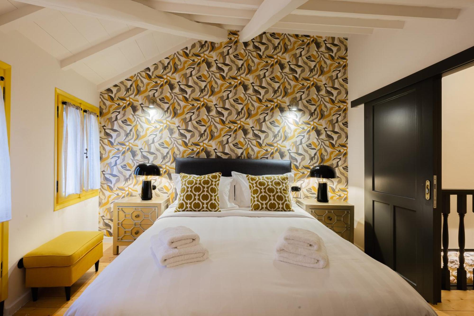 Archo & Guest house