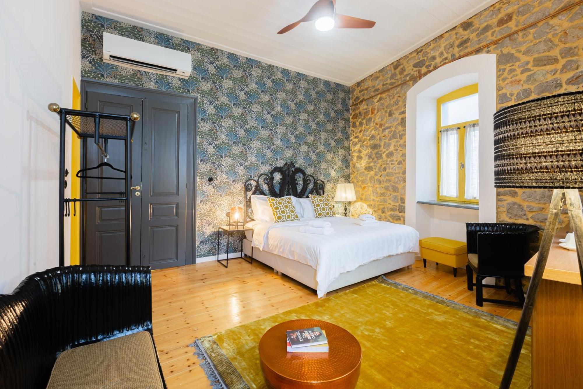 Archo & Guest house